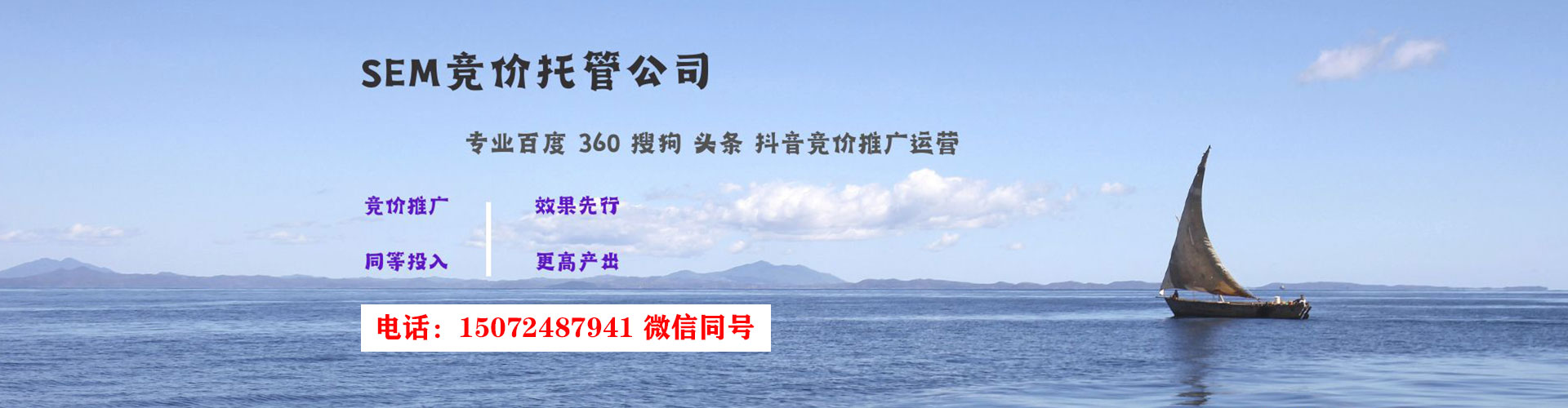 阿鲁科尔沁旗信息流广告